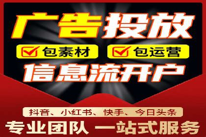 SEM服务托管在医疗行业的成功应用案例