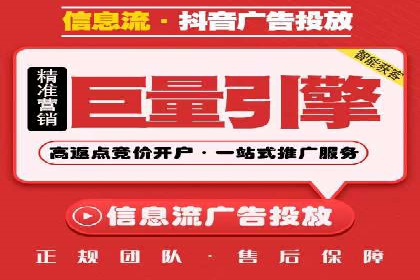 案例解读：SEM推广代运营公司如何助力品牌崛起