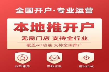 竞价推广SEM托管实战案例，揭秘高转化策略